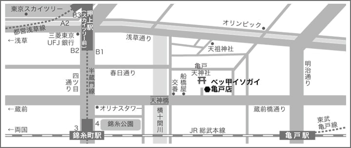 べっ甲、ベッ甲イソガイ、亀戸、浅草、鼈甲、伝統工芸、地図、map、